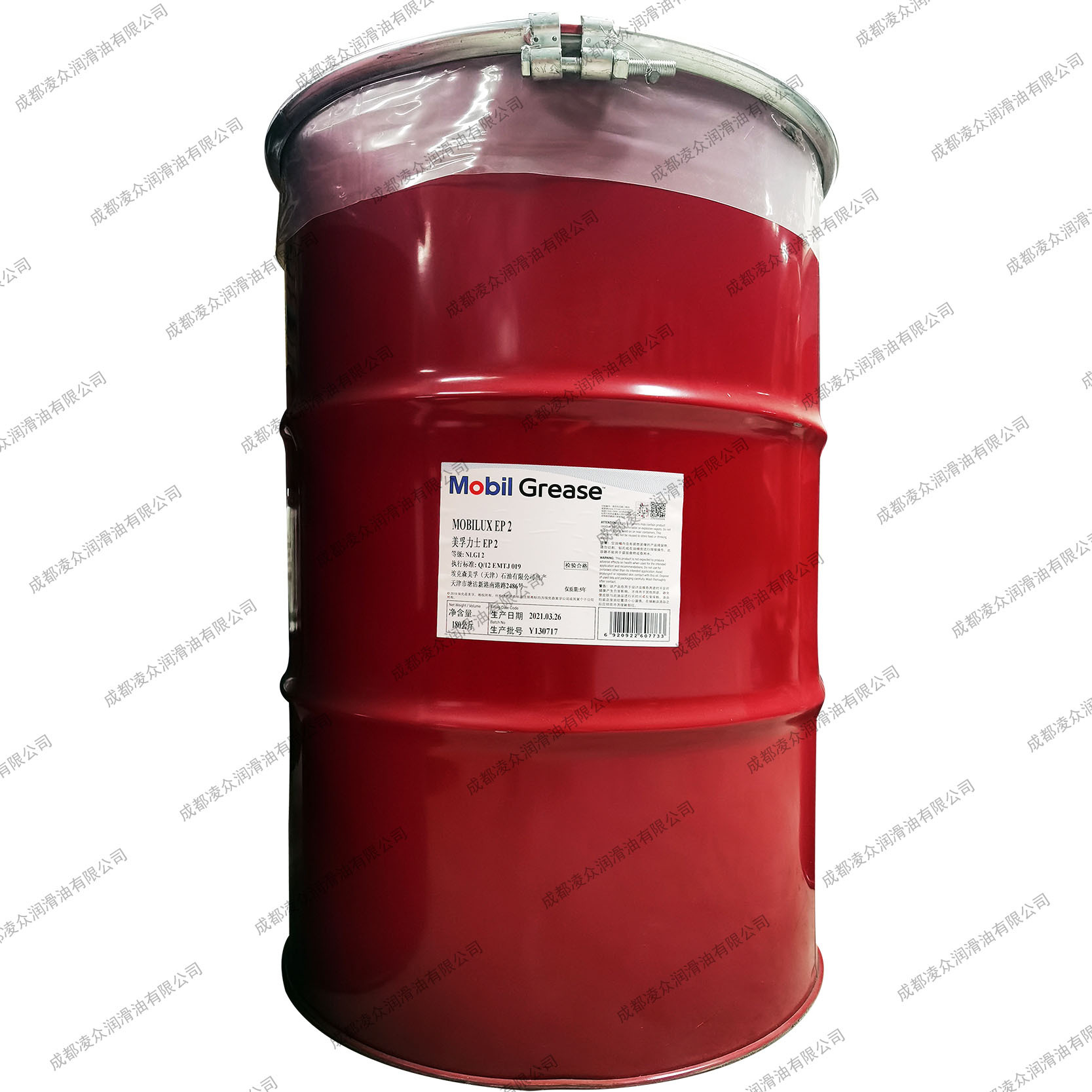 力士滑脂 EP2  润滑脂 2#工业黄油