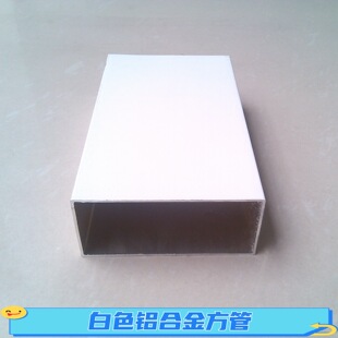 �����X�Ͻ𷽹�80*44*2mm��ɫ�X��ͨ��ɫ��ɫ��ɫ����ɫ�Gɫ����