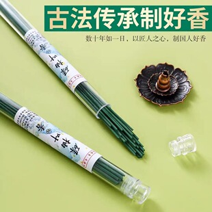 ?µ���~����ŷ����������~���\�~���\�~��ˬ��͸���Ã�����