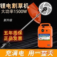 ���ʽ���ʸ�ݙC���ݙC24V�oˢ늙C48v60V�ƿ܇ͨ�ÿ��ݙC