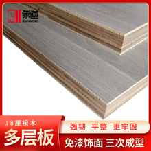 ������Ӱ���ľ���Ӱ�������谷������z�ϰ�18E0�b�޴�Ҿ���