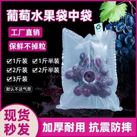 气柱袋;气垫膜气泡膜;气泡袋