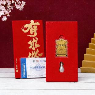 ���������̨ɽ�V���������_��ؔ��𲭒���Ą��R���c�o��Ʒ