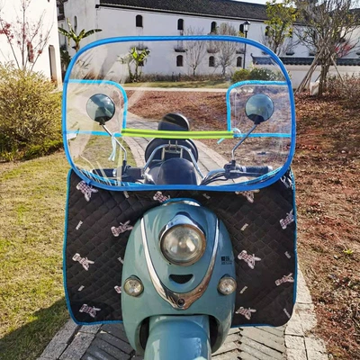 Motorcycle Front Windshield, Summer | Motorcycle front windshield - upgraded-wind-resistance-p5-oval-blue-removableleg-blocking