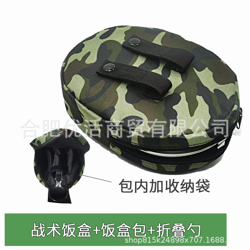 Caja de comidas portátil al aire libre estilo americano huevo grueso mango largo acero inoxidable acampado cocina de barbacoa