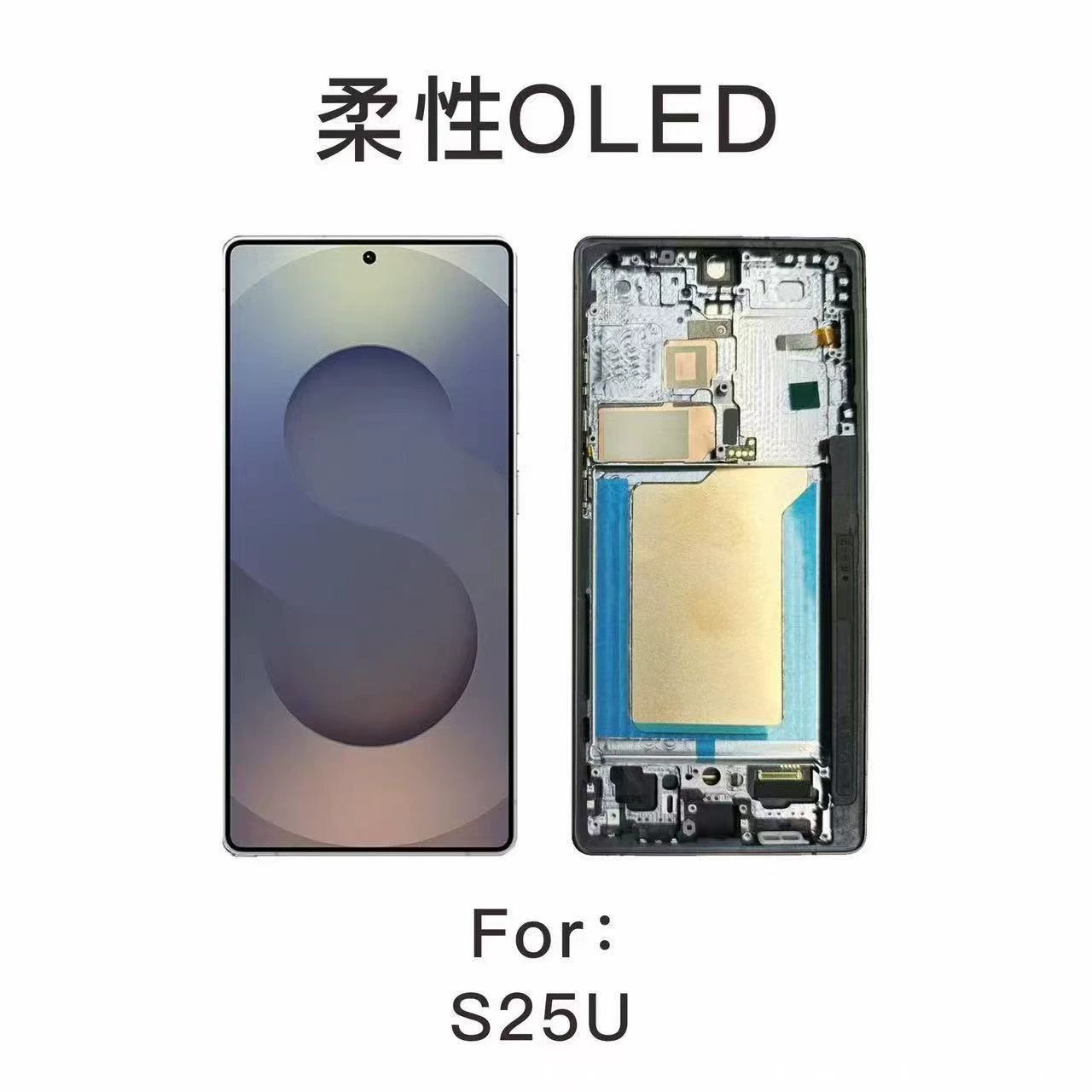 Подходит для Samsung OLED S21plus S22+ S23 S10 S20 S24UItra LCD экран