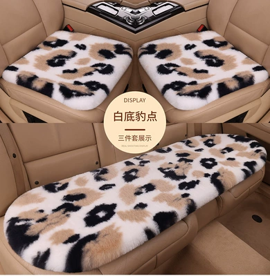 2025 New Car Seat Wool pad - rabbit-fur-white-background-leopard-spots-three-piece-set