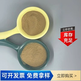非金属粉末;膨润土;高岭土