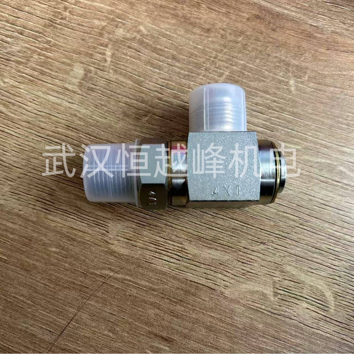 EA4002  32EA12C 31EA12C JL08KC日本原装普利司通旋转接头