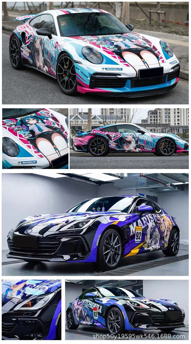Model-Specific Color Film, Pet Car Wrap, Car Design Modification, Color Change Painting, Two-Dimensional Cartoon Anime Wrap