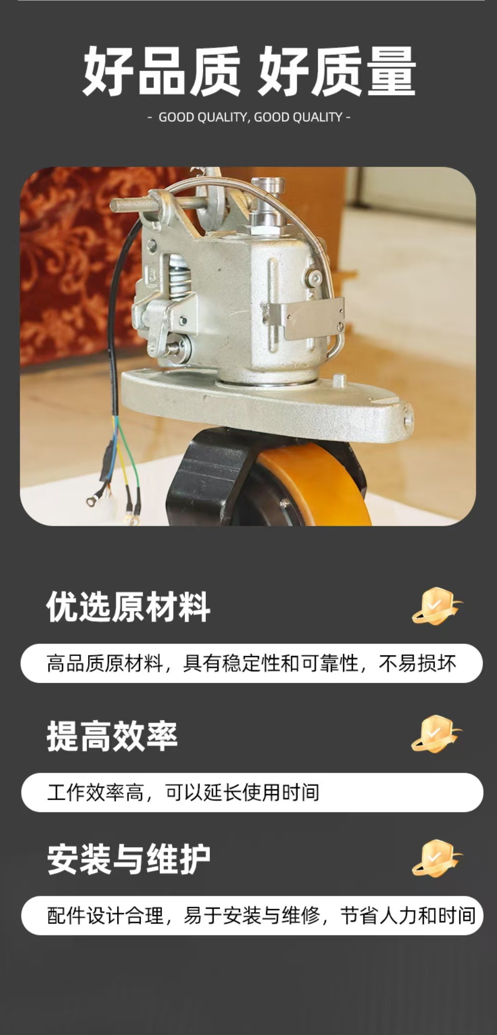 微信图片_20250522113443_看图王