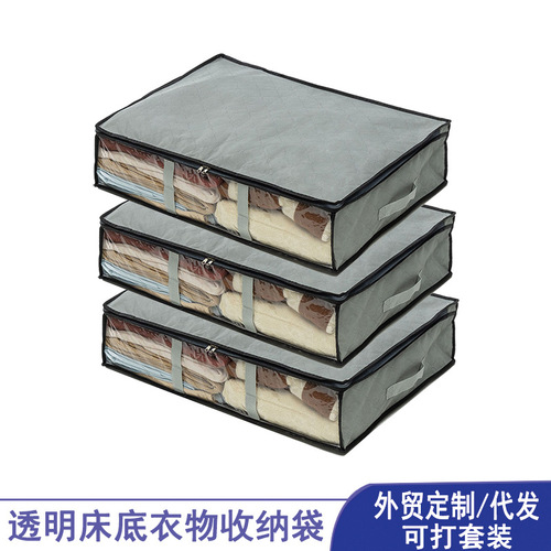 Clothing Storage Box, Wardrobe Quilt Organizer Bag, Transparent Home Use, Foldable Fabric Cotton Quilt & Clothing Storage Container