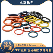 ���S����NBR���zȦ�T���ܷ�Ȧ�͸ߜ����z�ܷ�T��O��Ȧ