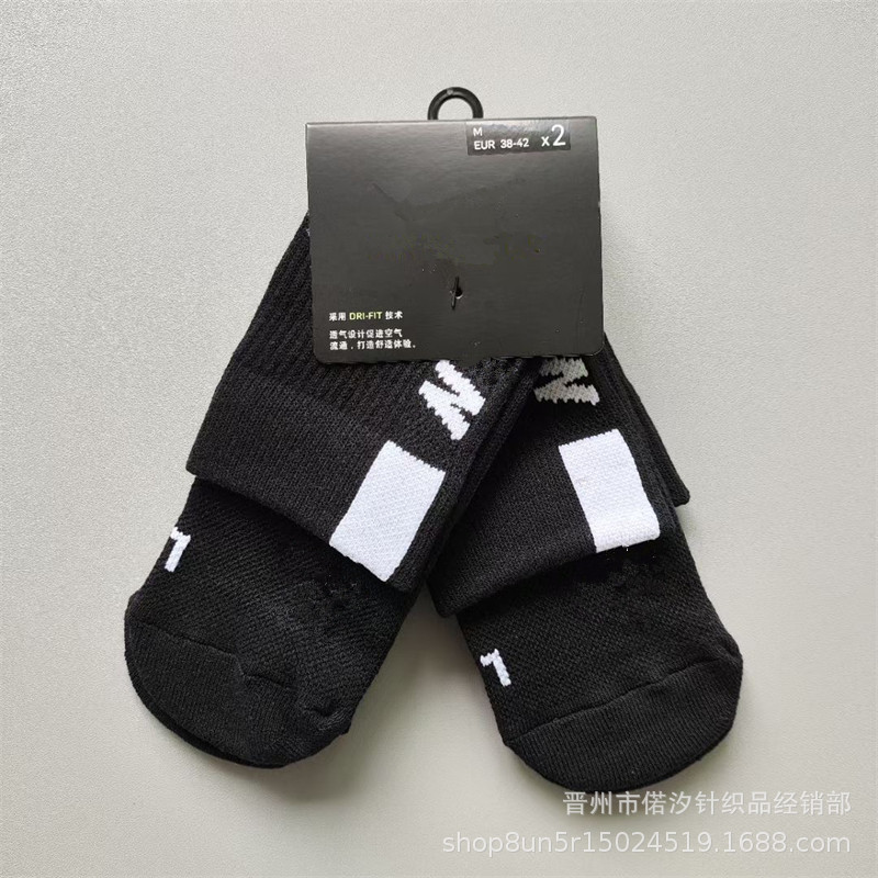 블랙 중간 실린더