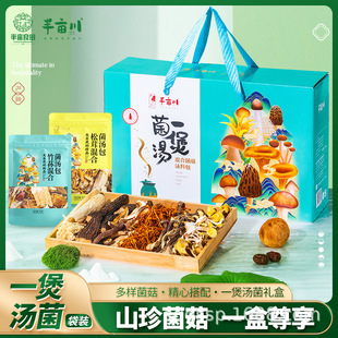 �뮀���� �뮀�� һ�Ҿ���420g ������ �������� �Y���b ��؛�M��
