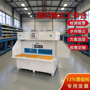 ���P䓝�ʽ��ĥ���m̨�X�Ͻ��ĥ����������mһ�w��ʽ���m��ĥ̨