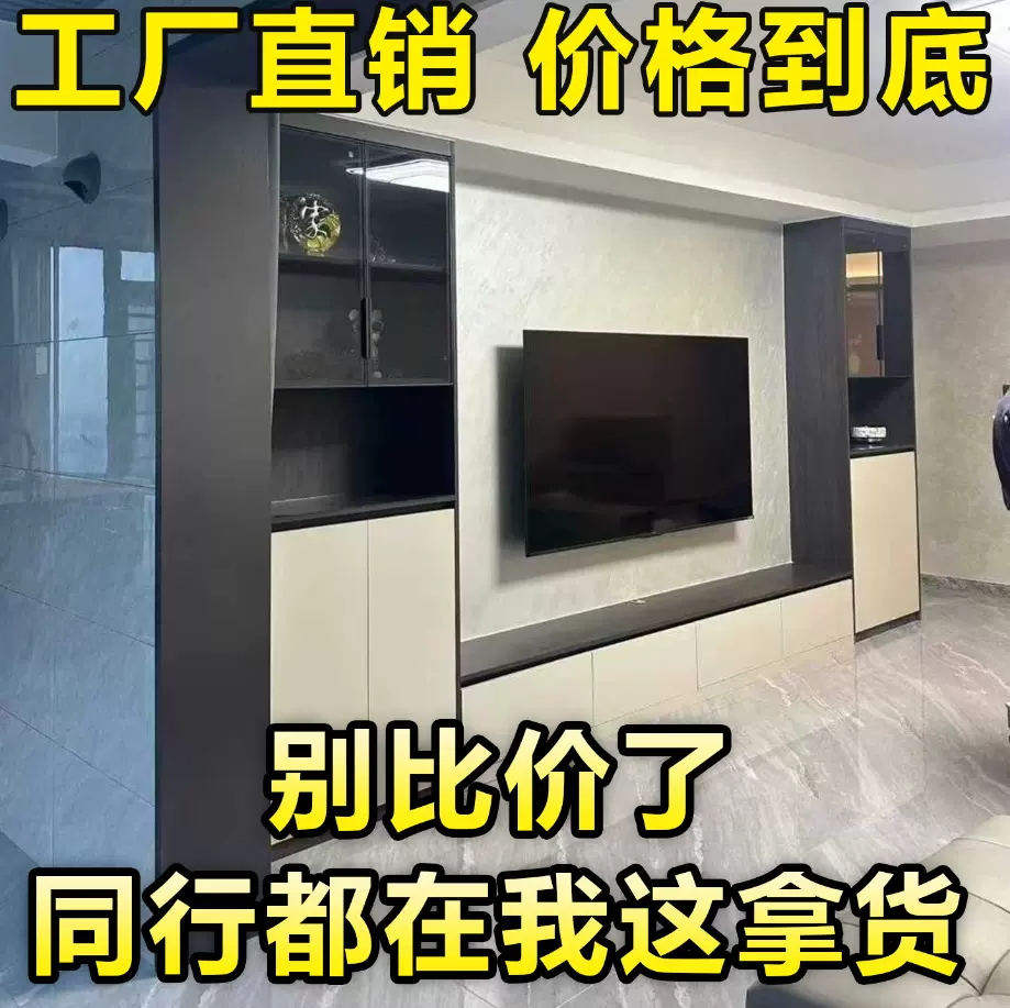 一体成型铝合金哑口套门窗包套收边条网红风现货直发厂家直销门框