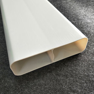 Customized Abs Hard White Rectangular Battery Packaging Box Power Bank Outer Packaging Extruded Profile Flame Retardant and Durable