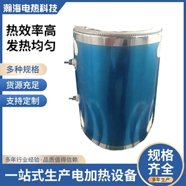 电热/发热管;电热圈;电热板