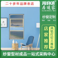 �X�Ͻ������˼������ϏS�����l  �P�X��������ϡ����÷��I������