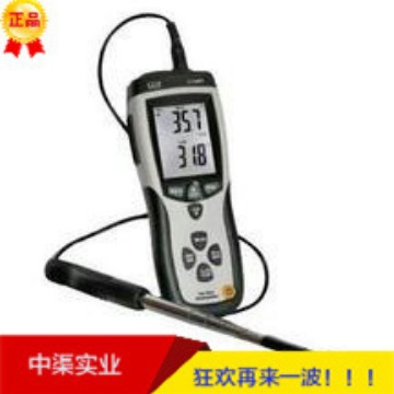 华盛昌热敏式风速仪DT-8880热力风速计热线式风速计手持式风温仪