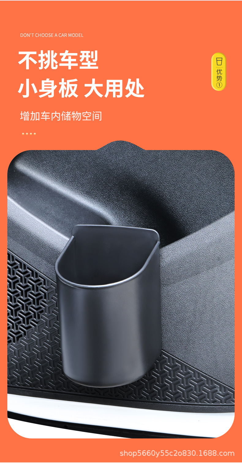 Car Water Cup Holder Universal Door-Side Hanging Storage Box Car Seat Back Door Multi-Functional Car Drink Holder Cup Holder