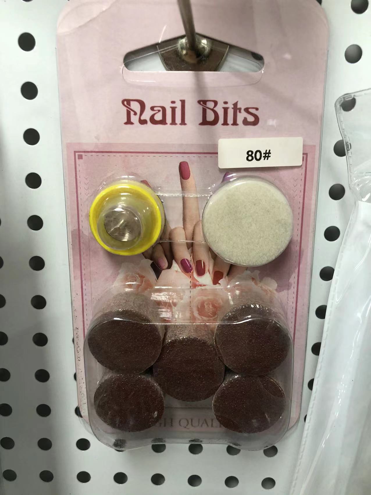 微信图片_20211202105855