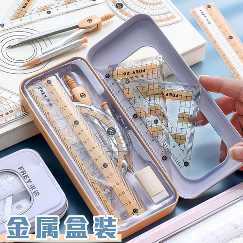 Set of Compass, Ruler, Triangle, Straightedge, Protractor - Combining Student High-End Multifunctional Exam Drawing Tools