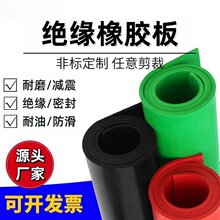 �^�����z��������ĥ�������z��^���z�|�Ӻ�p��3/5mm�^���zƤ