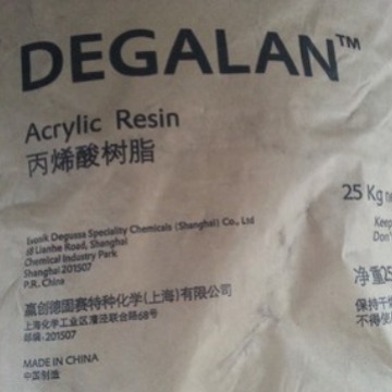 德国赢创德固赛P24N罗姆丙烯酸树脂Degalan P24N