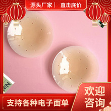 ���l�����̑B���z�������N��͹�c���^�N���NŮ�鼆�������ķ��߹�