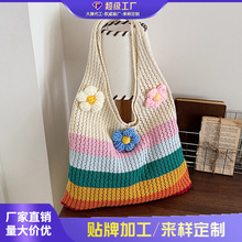 ���2026�ٴ�l�y�U�վ�����ᘿ���ײɫ�μ�����������ذ�ُ���