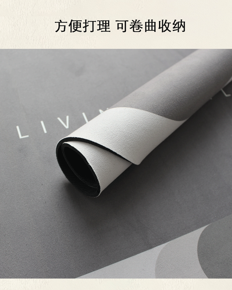 地毯,地垫,吸水垫,沥水垫,厨房垫