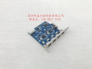 ̨��IOI FWBX2-PCIE1XE220�D��4·�ɼ��� ҕ�X�ɼ��� ��ɫ��