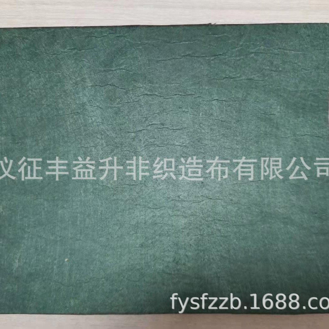 厂家供应绿色除草布公路养护防尘防草布阻燃针刺无纺土工布