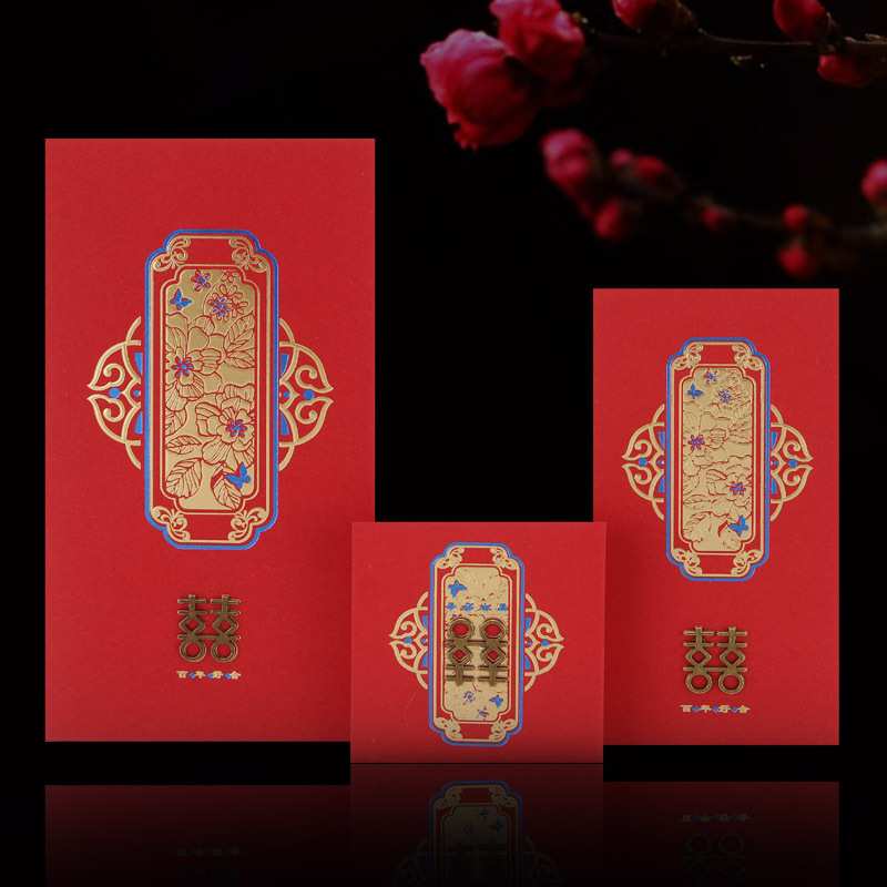 新款现货批发婚庆用品婚礼利是封硬纸铜喜烫金创意结婚改口红包|ru