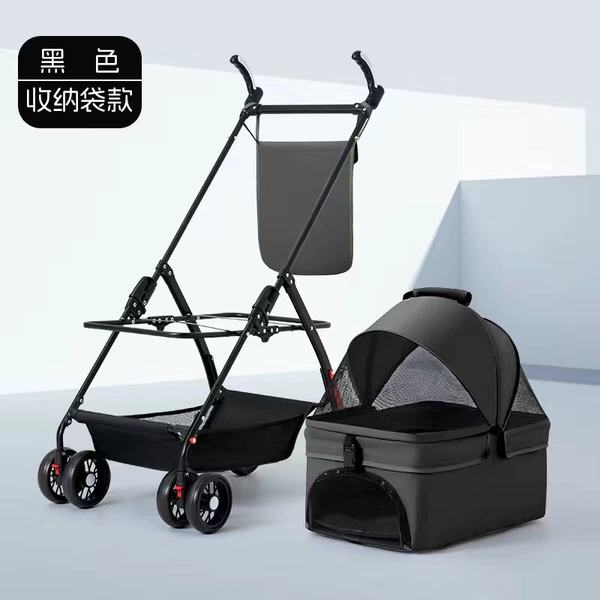 G118-Black+cloth pocket (can be separated to lift baskets)