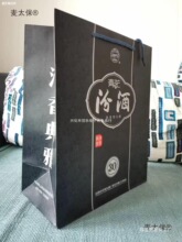 Ʒ���������̫������������ɽ���ھ����ͶY���~���ӻ���ھ�