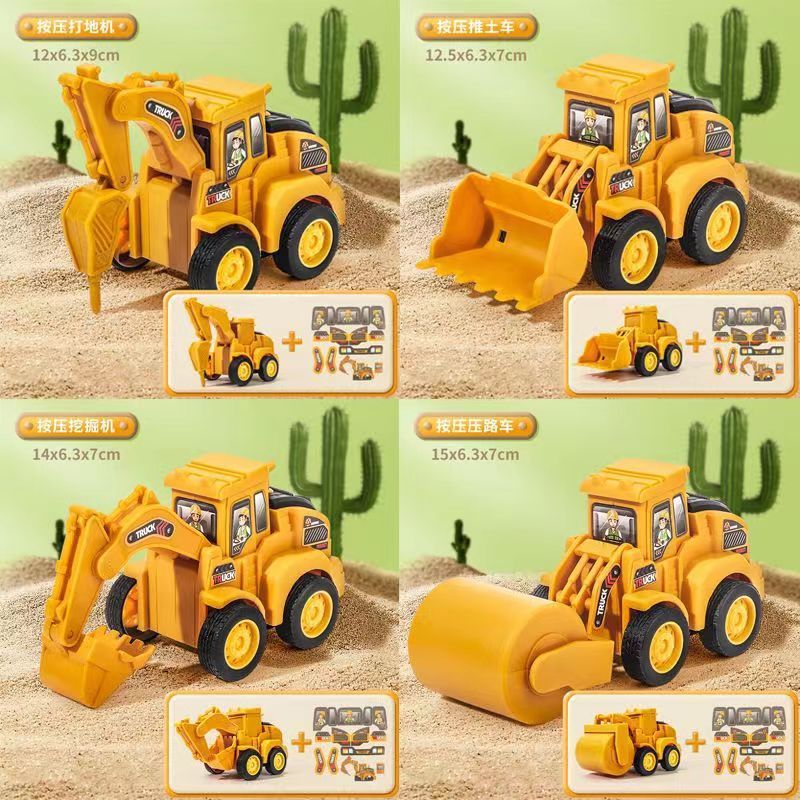 Children's toys pressing engineering truck excavator inertia back force car educational toys boys small gift wholesale