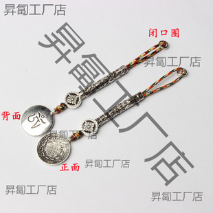 ��С̖��ʽ���y�Ȓ� ���������ִ����diy����Ʒ�G��ʯ���K���A