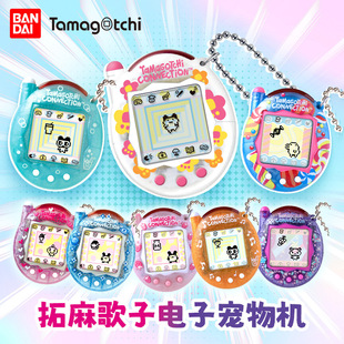 The New Bandai Tamagotchi Electronic Communication Edition Can Be Connected to the Game Console