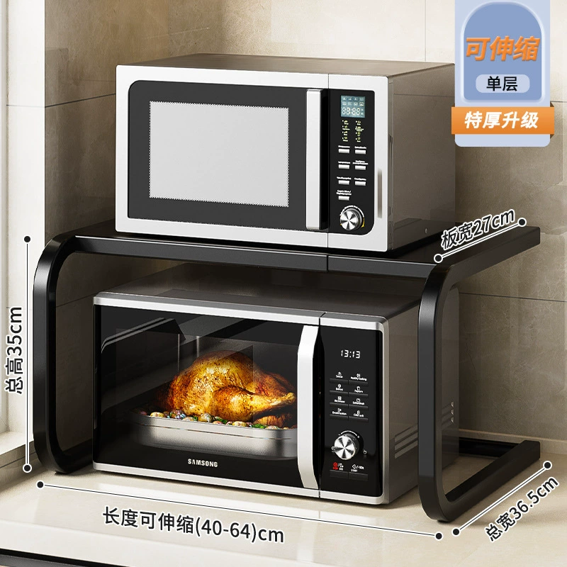 Universal multilayer rice cooker, storage system, tubing