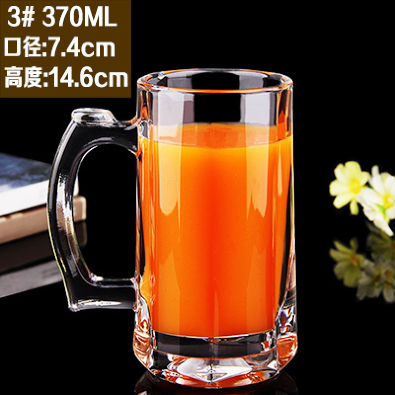 带把玻璃杯茶楼耐热泡茶杯家用喝水杯牛奶果汁杯加厚大容量扎啤杯|undefined