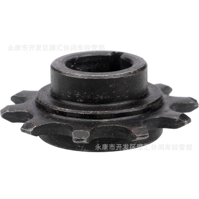 Small Sprocket Flywheel Small – Motorcycle transmission system parts