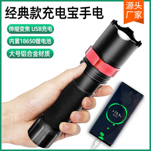 ���Ͳ����ɳ�늳������Ñ����h�̶๦��led�h���y��ˮ��늌�