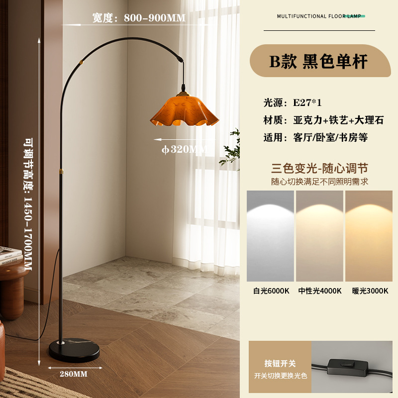 中古縦型電気スタンドフロアランプリビングソファー横雰囲気茶何フランス式レトロ寝室ベッドサイド棚ランプ|undefined
