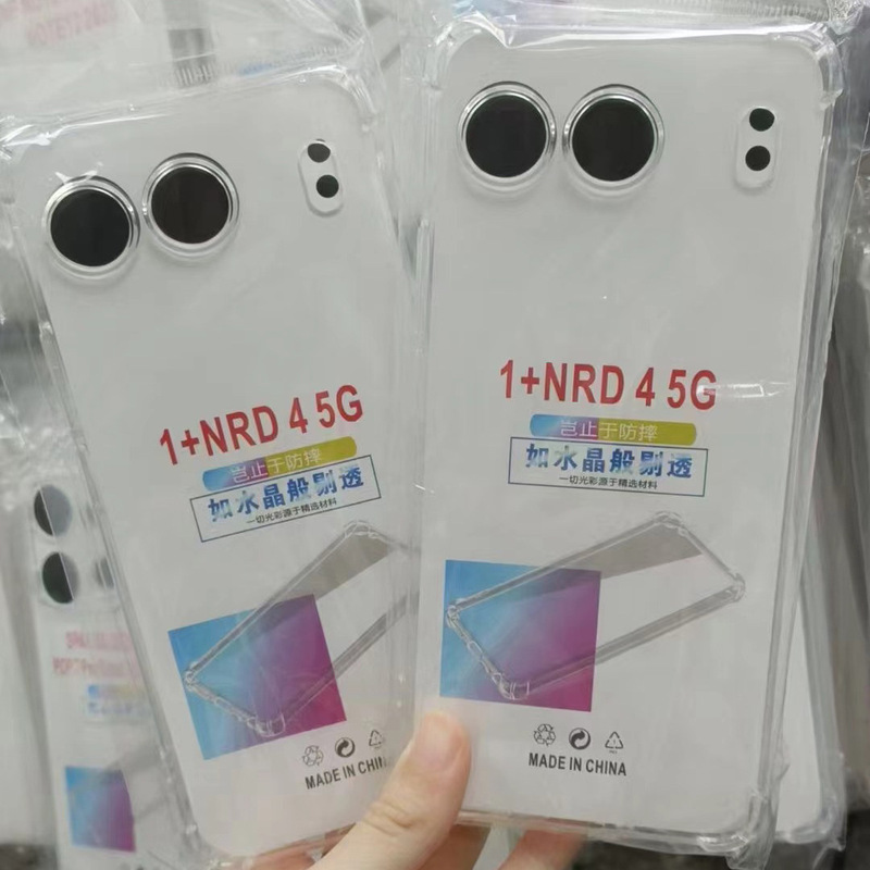 Hot Sale Applicable One Plus Oneplus12 Nord4 Four Corner Drop-resistant Thickened TPU Hardware Lanyard Transparent Phone Case