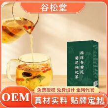 �����S�ξջ���轲�100g�Q���Ӻ��b������ɹ�ˇС�޲���ӹ�