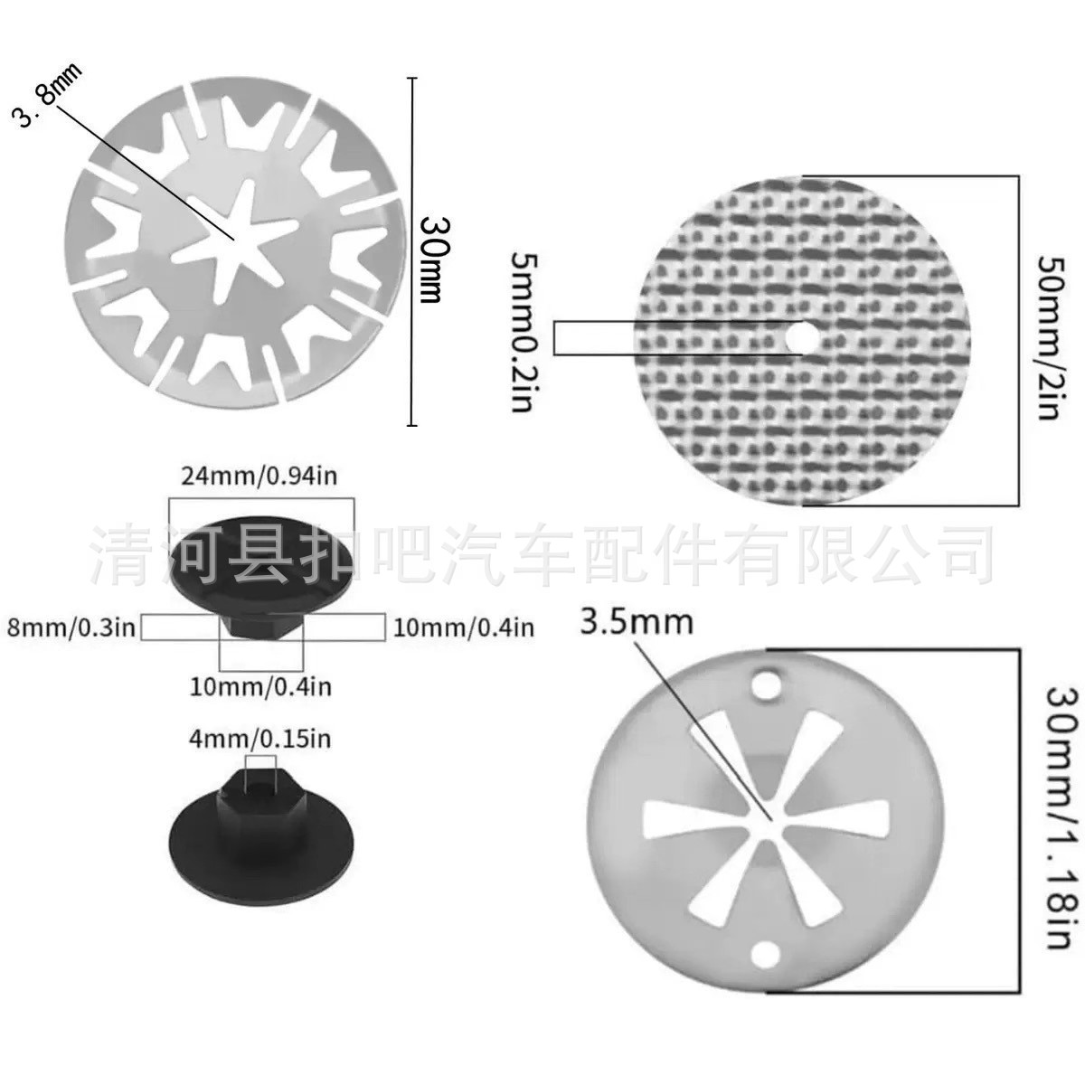 Volkswagen Audi car gasket lower exhaust cowl heat shield repair kit N90335004 N9079650 2
