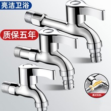 ���lȫ�~�Ӻ���ÿ��_ϴ�Cˮ���^ 4�ּ��L�����ϰѳط��Rˮ���^